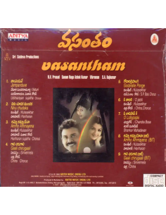 Vasantham CD (2003) (Telugu) (Aditya Music) 2