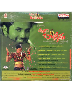 Allari Bullodu CD (2005) (Telugu) (Aditya Music) 2