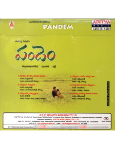 Pandem CD (2005) (Telugu) (Aditya Music) 2