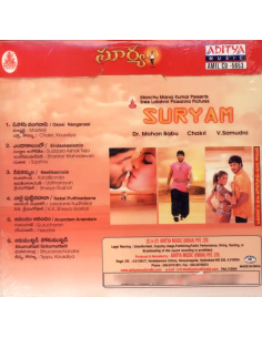 Suryam CD (2004) (Telugu) (Aditya Music) 2