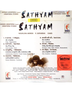 Satyam CD (2003) (Telugu) (Sohan Music) 2