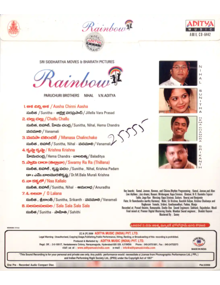 Rainbow CD (2008) (Telugu) (Aditya Music)
