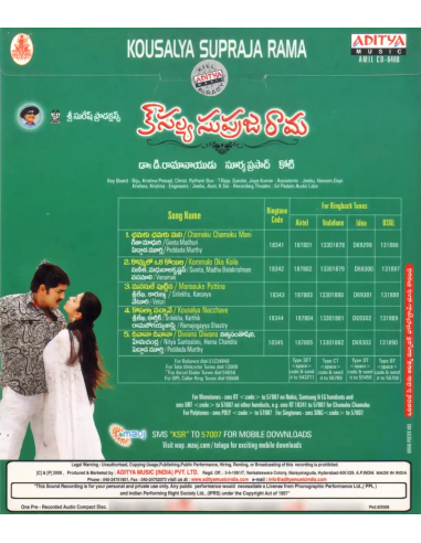 Kousalya Supraja Rama CD (2008) (Telugu) (Aditya Music)