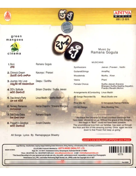 Boni CD (2009) (Telugu) (Aditya Music)