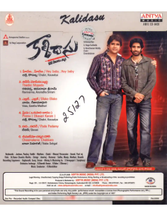 Kalidasu CD (2008) (Telugu) (Aditya Music) 2