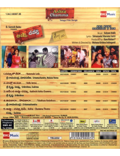 Ashta Chamma CD (2008) (Telugu) (Big Music) 2