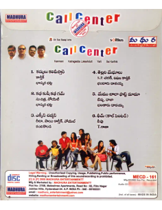 Call Center CD (2007) (Telugu) (Madhura Entertainmentt) 2