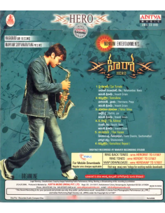 Hero CD (2008) (Telugu) (Aditya Music) 2