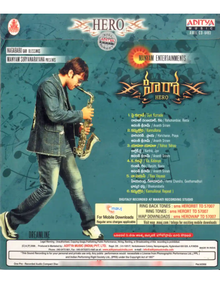 Hero CD (2008) (Telugu) (Aditya Music)