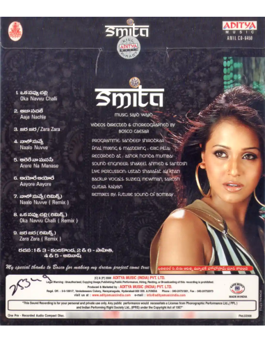 Smita CD (2008) (Telugu) (Aditya Music)