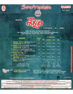 Souryam CD (2008) (Telugu) (Aditya Music) 2