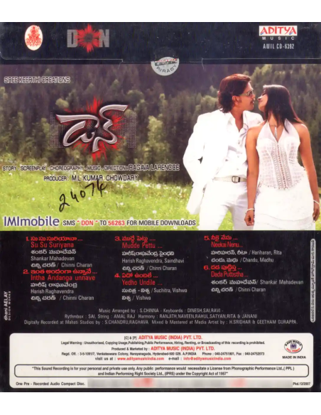 Don CD (2007) (Telugu) (Aditya Music)