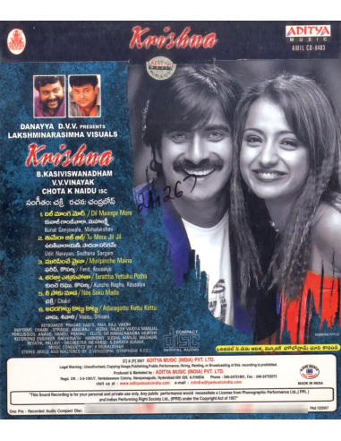Krishna CD (2007) (Telugu) (Aditya Music)