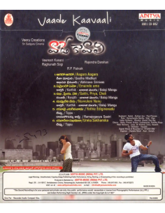 Vaade Kavali CD (2008) (Telugu) (Aditya Music) 2