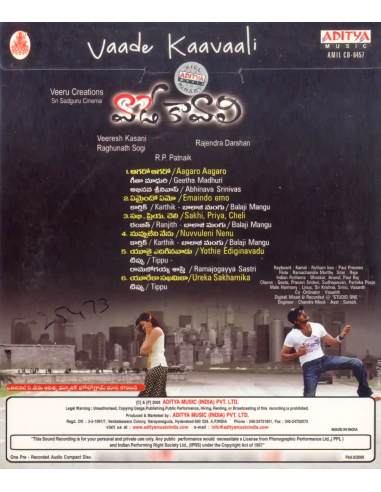 Vaade Kavali CD (2008) (Telugu) (Aditya Music)