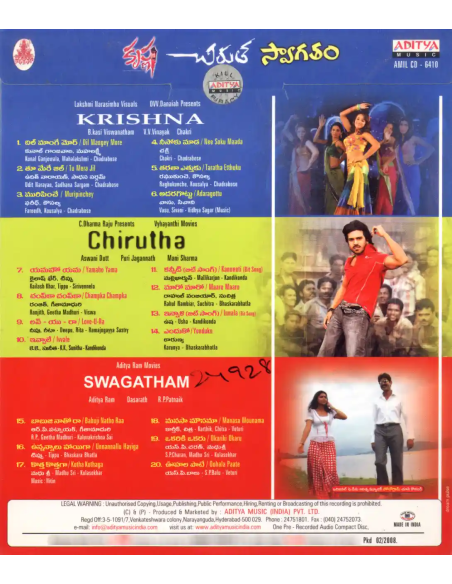 Krishna / Chirutha / Swagatam (CD) (2008) (Telugu) (Aditya Music)