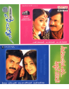 Sivaji / Aadavari Matalaku Arthale Verule (CD) (2007) (Telugu) (Aditya Music)