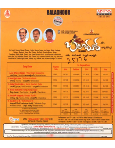 Baladoor CD (2008) (Telugu) (Aditya Music) 2