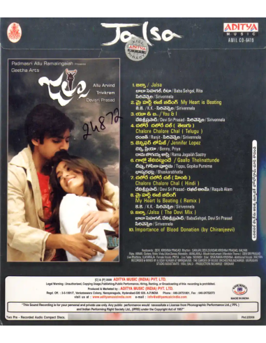Jalsa CD (2008) (Telugu) (Aditya Music)