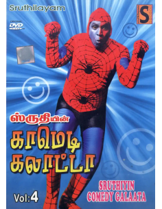 Comedy Galatta Vol. 4 (DVD) (Tamil) (Sruthilayam)