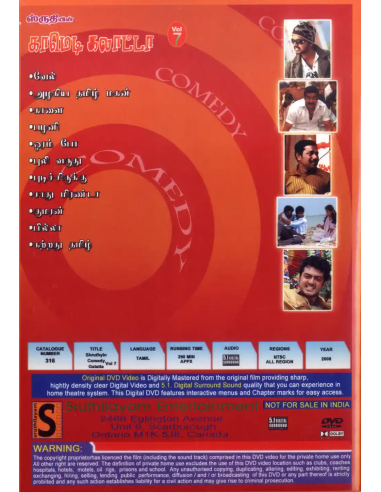 Comedy Galatta Vol. 7 (DVD) (Tamil) (Sruthilayam)