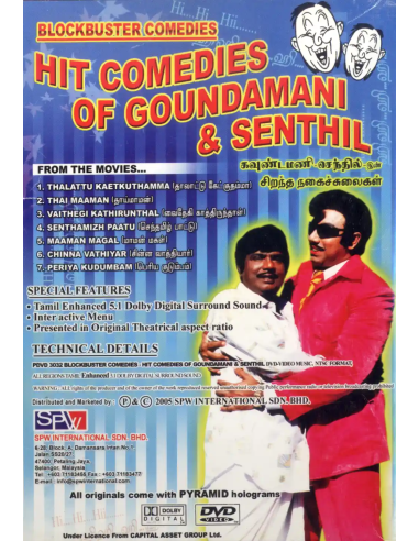 Hit Comedies of Goundamani & Senthil (DVD) (Tamil) (Pyramid)