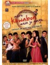 Mere Khwabon Mein Jo Aaye DVD (2009) (Bollywood)