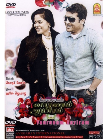 Vaaranam Aayiram