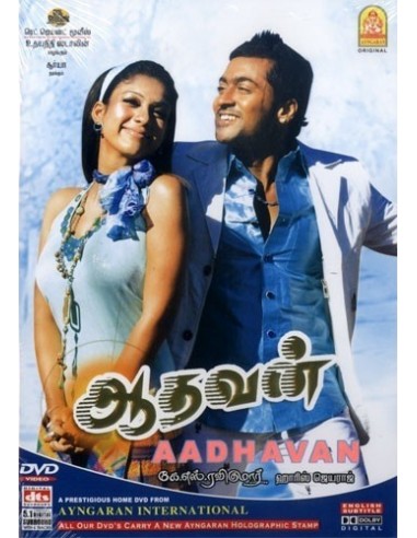 Aadhavan DVD