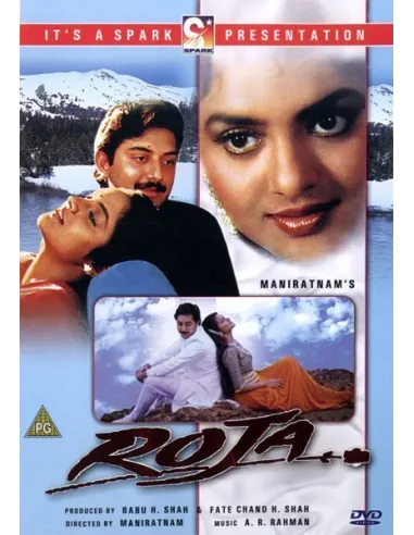 Roja DVD (1992)