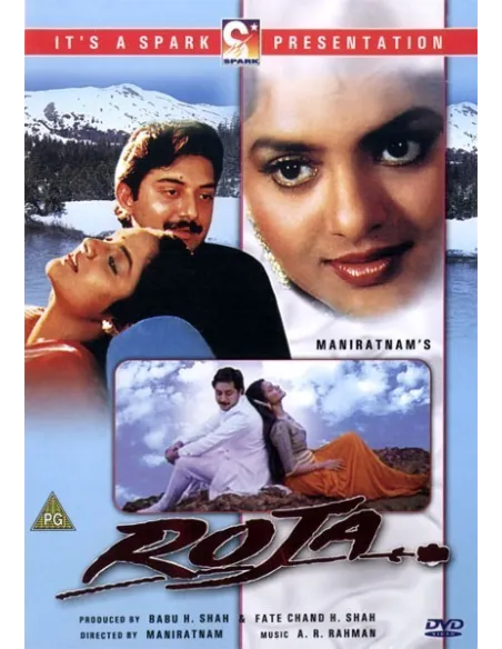Roja DVD (1992)