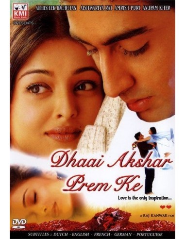 Dhaai Akshar Prem Ke DVD