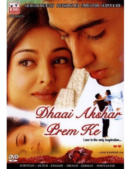 Dhaai Akshar Prem Ke
