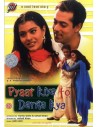 Pyaar Kiya To Darna Kya (,209,)