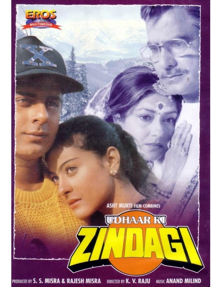 Udhaar Ki Zindagi