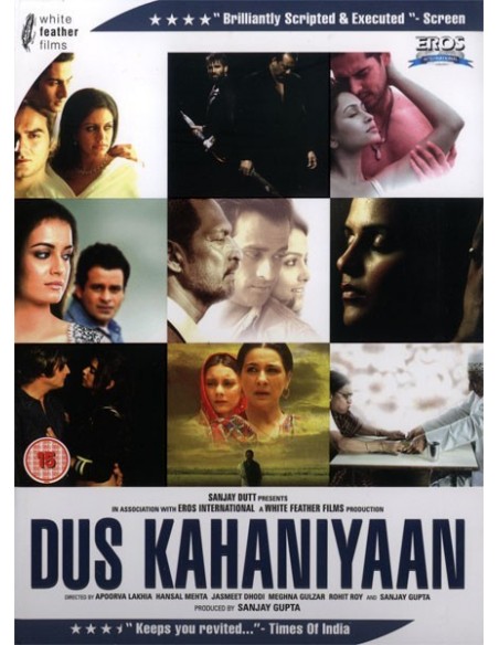 Dus Kahaniyaan