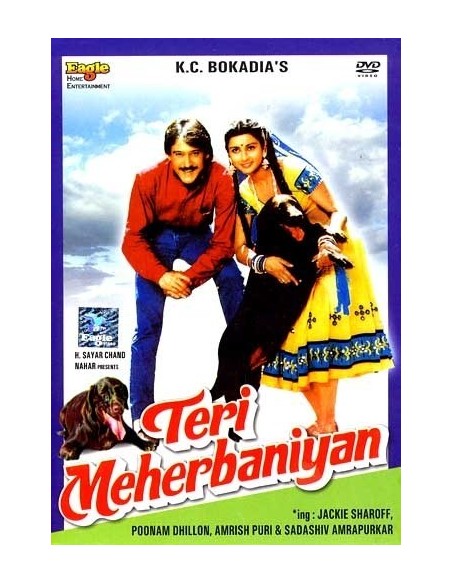 Teri Meherbaniyan