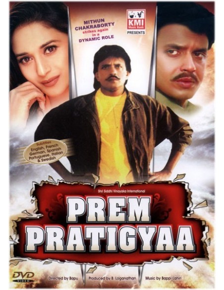 Prem Pratigyaa