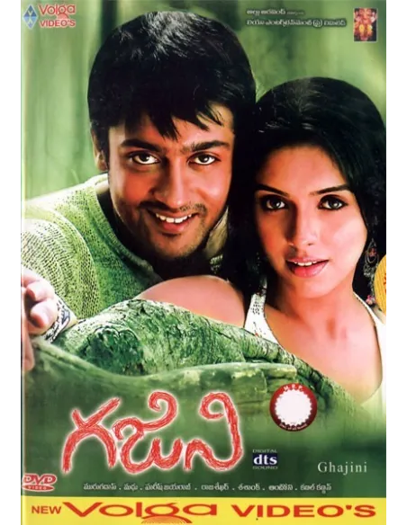 Ghajini
