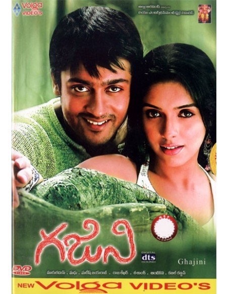 Ghajini