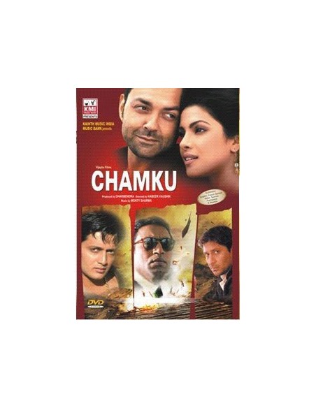 Chamku