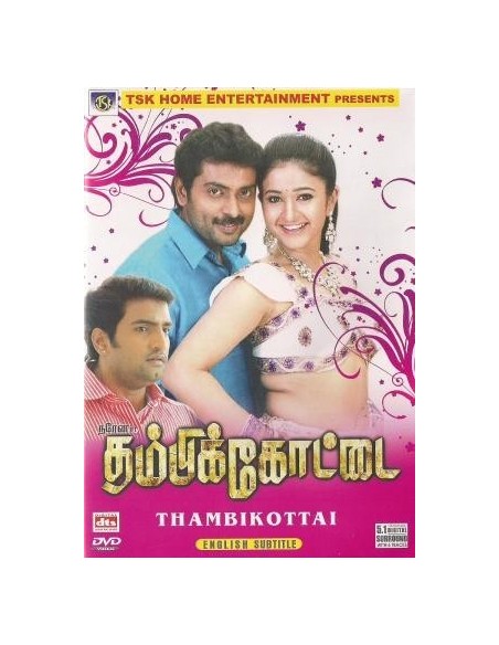 Thambikottai DVD