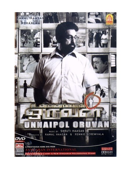 Unnaipol Oruvan DVD