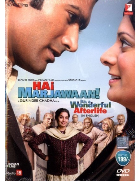 Hai Marjawaan - It's A Wonderful Afterlife DVD