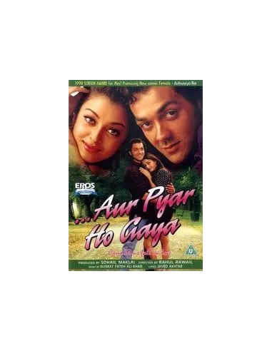 Aur Pyar Ho Gaya DVD (Collector)
