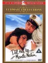 Dil Hai Ke Manta Nahin DVD