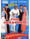 Phir Hera Pheri DVD (Collector)
