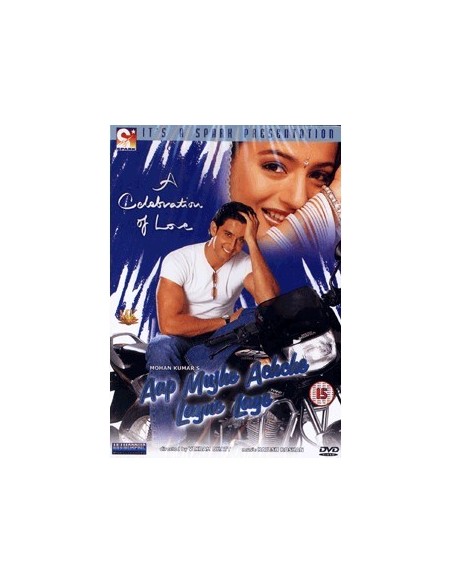 Aap Mujhe Achche Lagne Lage DVD (Collector)