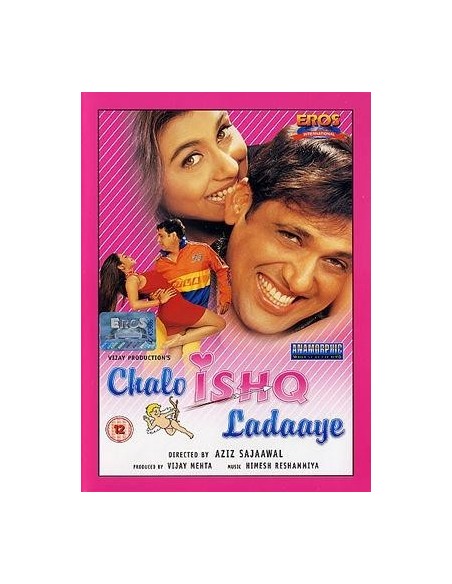 Chalo Ishq Ladaaye DVD