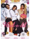 Haal-E-Dil DVD (2008)